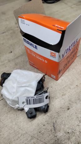 forsunka-toplivnaia-vortex-tingo-cg-art-15532-big-1