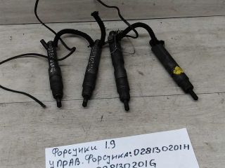 toplivnaia-forsunka-volkswagen-passat-b5-art-16282