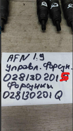 forsunka-toplivnaia-volkswagen-passat-b5-art-16300-big-2