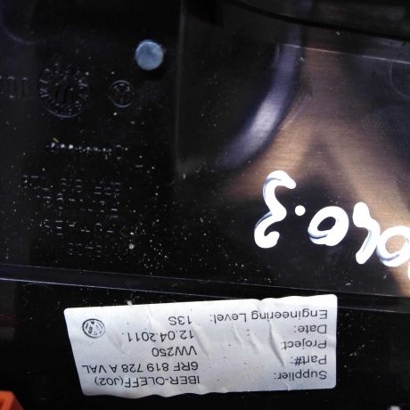 deflektor-centralnyi-obduva-salona-volkswagen-polo-sedan-art-16414-big-2