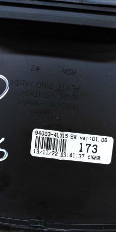 shhitok-priborov-panel-hyundai-solaris-art-16818-big-2