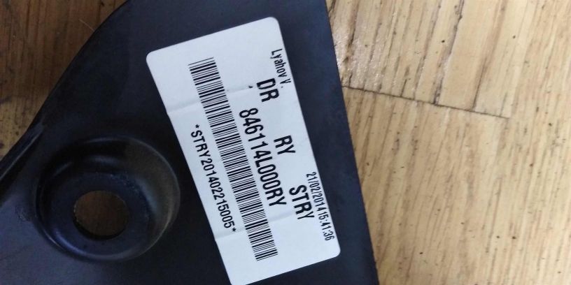 tunnel-centralnoi-konsoli-hyundai-solaris-art-16935-big-2