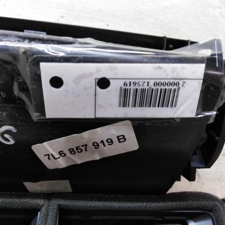 deflektor-centralnyi-volkswagen-touareg-art-19898-big-3