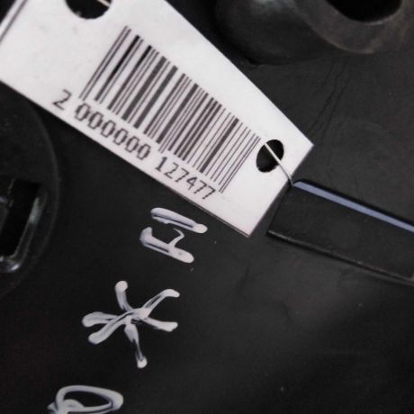 bardacok-ford-fusion-art-21013-big-3