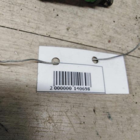 forsunka-toplivnaia-ford-fusion-14i-fxja-art-21505-big-3