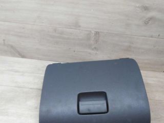 bardacok-kryska-bardacka-ford-focus-2-art-21546