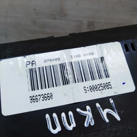 panel-priborov-shhitok-opel-antara-20-tdi-art-23210-big-3