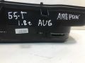pribornaia-panel-shhitok-volkswagen-passat-b5-18t-aug-art-24549-small-2