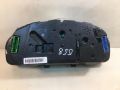 pribornaia-panel-shhitok-volkswagen-passat-b5-3b0919861c-art-24712-small-1