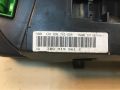 pribornaia-panel-shhitok-volkswagen-passat-b5-3b0919861c-art-24712-small-2