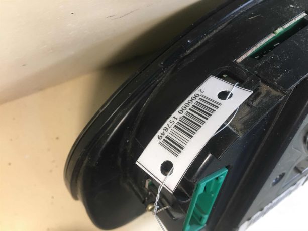 pribornaia-panel-shhitok-volkswagen-passat-b5-gp-18t-3b0920805-art-24713-big-1