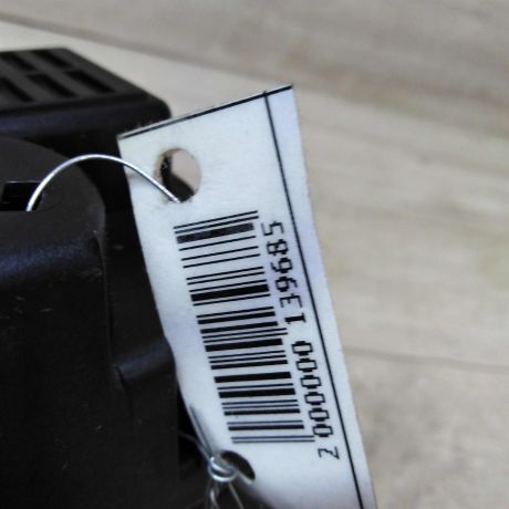 panel-priborov-shhitok-audi-a8-d2-42i-art-25026-big-2