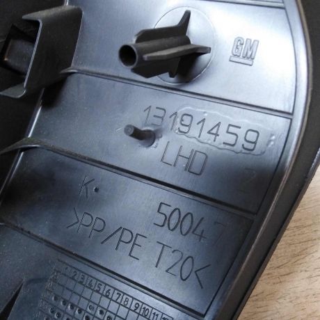 bardacok-opel-astra-h-rest-art-25938-big-2