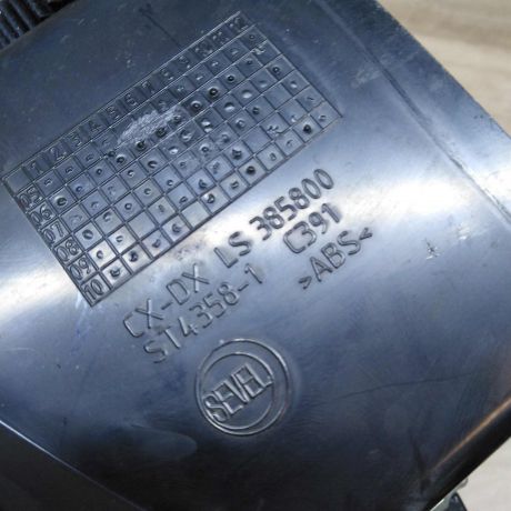 deflektor-obduva-salona-pravyi-centralnyi-peugeot-boxer-art-26306-big-2