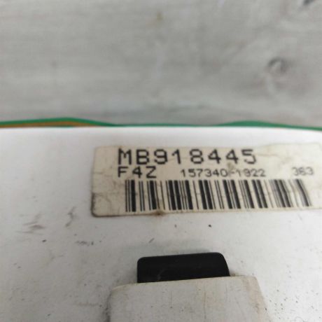 panel-priborov-shhitok-mitsubishi-galant-7-art-27163-big-1