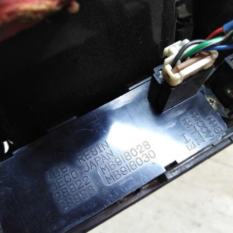 deflektor-obduva-salona-centralnyi-mitsubishi-galant-7-art-27414-big-2