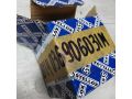 toplivnaia-forsunka-volkswagen-polo-bby-14-2001-g-036906031m-art-27910-small-1