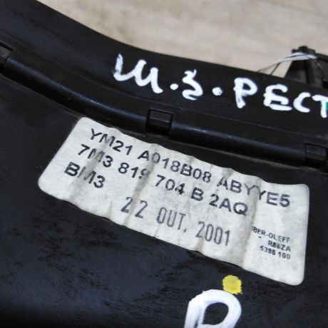 deflektor-obduva-salona-pravyi-volkswagen-sharan-rest-art-31790-big-3