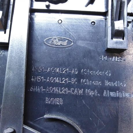 deflektor-obduva-salona-ford-focus-2-do-rest-art-32364-big-3