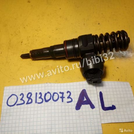 nasos-forsunka-038130073al-volkswagen-audi-art-32811-big-1