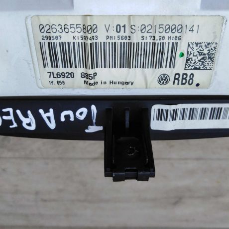 panel-priborov-shhitok-volkswagen-touareg-rest-art-33050-big-2
