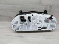 shhitok-priborov-hyundai-elantra-hd-art-33211-small-1