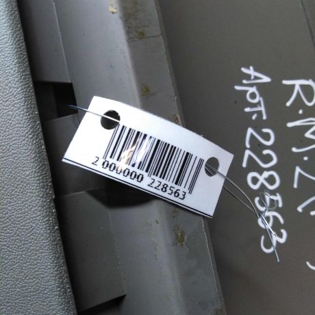 bardacok-renault-megane-2-art-35134-big-2