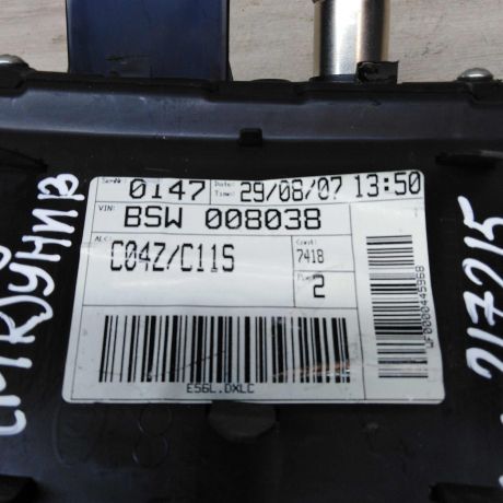 centralnaia-konsol-kozux-mkpp-kia-ceed-art-35636-big-4