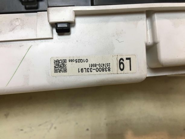 panel-priborov-shhitok-toyota-camry-v50-art-36171-big-2
