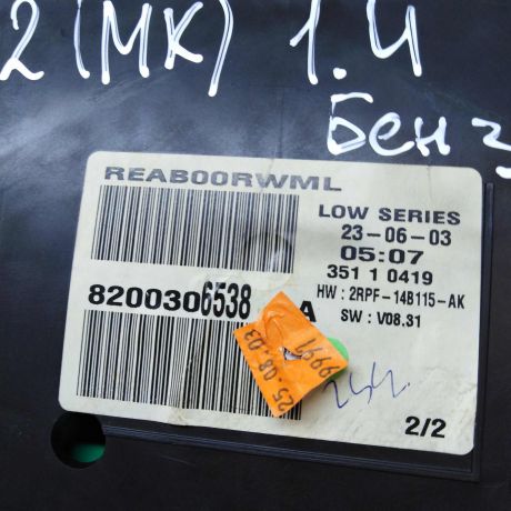 panel-priborov-shhitok-renault-megane-2-do-rest-art-38023-big-1