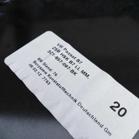 bardacok-volkswagen-passat-b7-art-40641-big-5