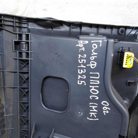 bardacok-volkswagen-golf-plus-05gv-art-40762-big-5