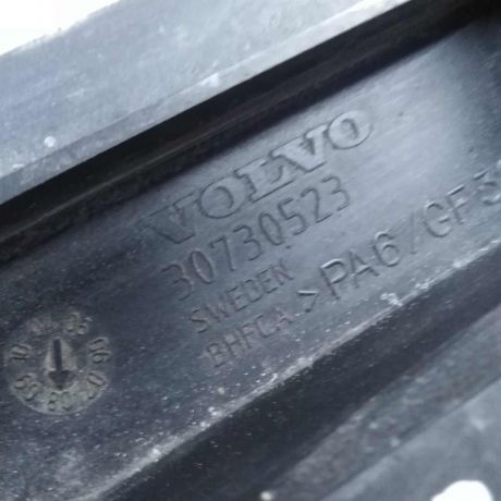 peredniaia-panel-ramka-radiatora-volvo-xc90-rest-art-43416-big-3