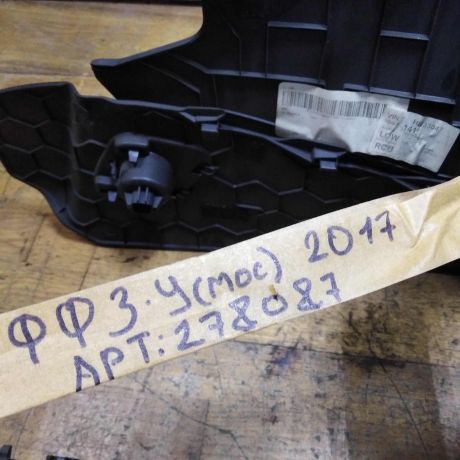 konsol-centralnaia-ford-focus-3-rest-17gv-art-44482-big-5