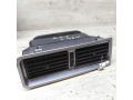deflektor-obduva-salona-centralnyi-daewoo-nexia-10gv-art-44533-small-0