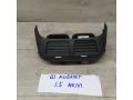 deflektor-obduva-salona-centralnyi-chevrolet-cobalt-art-45555-small-0