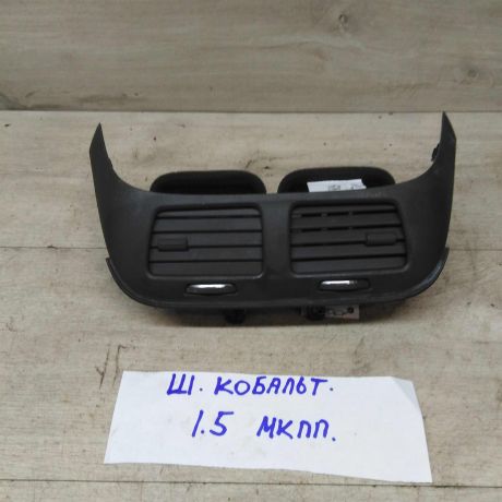 deflektor-obduva-salona-centralnyi-chevrolet-cobalt-art-45555-big-0