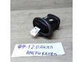 deflektor-obduva-salona-srednii-levyi-ford-focus-1-art-46477-small-0
