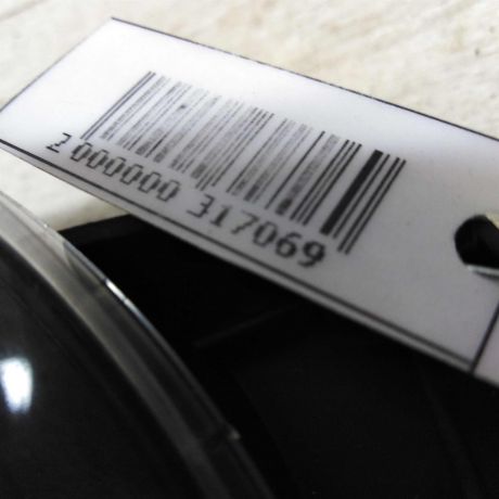 panel-priborov-shhitok-nissan-almera-iii-g15-art-47214-big-3