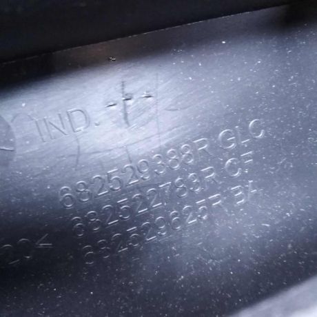 bardacok-renault-sandero-stepway-art-47402-big-2