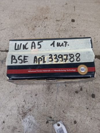 forsunka-toplivnaia-16i-bsf-bse-skoda-octavia-a5-06gv-art-50967-big-1