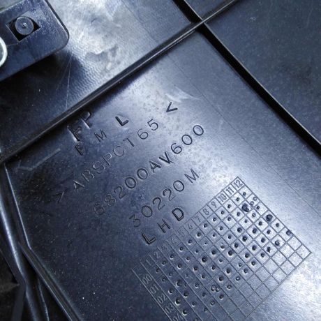 deflektor-obduva-salona-levyi-nakladka-nissan-primera-p12-art-51621-big-4