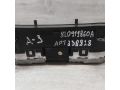panel-priborov-shhitok-audi-a3-16-akpp-art-53764-small-2