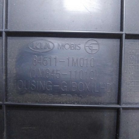 bardacok-kia-cerato-2-art-53858-big-4