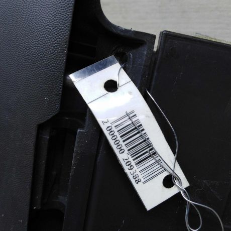 bardacok-opel-vectra-c-art-54355-big-8