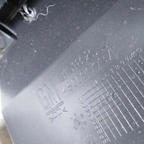 bardacok-opel-vectra-c-art-54355-big-7