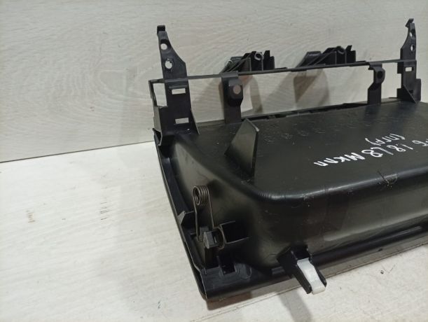 bardacok-mazda-6-gg-art-54479-big-1