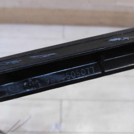 deflektor-obduva-salona-centralnyi-ramka-magnitoly-peugeot-307-ca2-art-56107-big-2