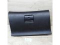 bardacok-peugeot-307-sa2-art-56331-small-5