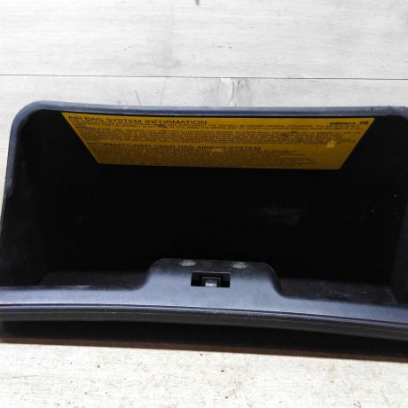 bardacok-mitsubishi-space-star-art-57190-big-6